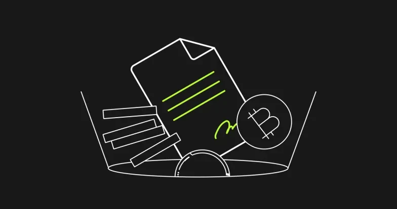 技术安全架构